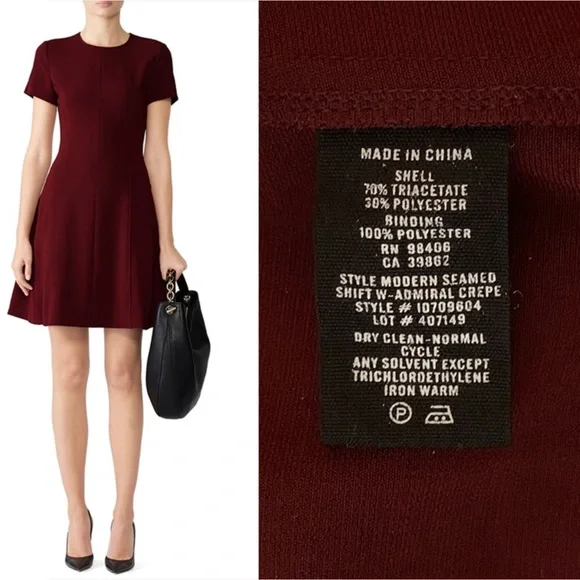 THEORY Modern Seamed Short Sleeve Jewel Neck Shift Dress in Deep Mulberry - Picture 5 of 14